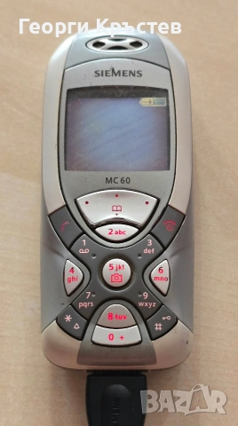 Siemens MC60, снимка 9 - Siemens - 38952574