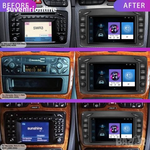 универсални мултимедии за кола, снимка 10 - Аксесоари и консумативи - 41266482