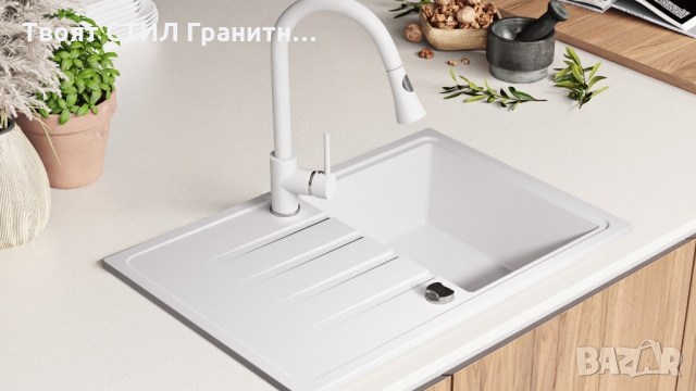 Кухненска мивка от Гранит модел Милано 780 x 500 mm - Бял, снимка 5 - Други - 36079194
