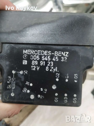 Реле 0055454532 за MERCEDES-BENZ седан (W124) 300 D, снимка 3 - Части - 53099088