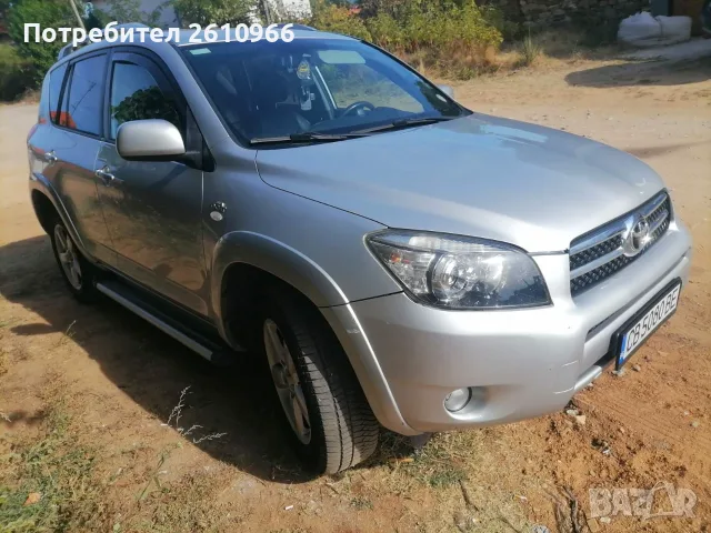 Toyota Rav4 2.2 D-4D  4x4, снимка 2 - Автомобили и джипове - 56371675
