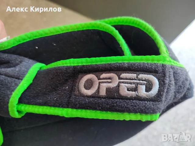  SUPROshoulder Pro, модерна прашка за ръка, снимка 6 - Ортези и протези - 49077518