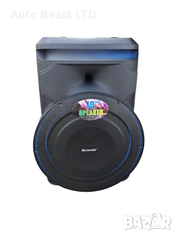 Преносима тонколона Meirende MR - 1820 – 18 инча