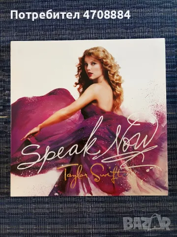 Колекция грамофонни плочи Taylor Swift, снимка 3 - Грамофонни плочи - 55979566
