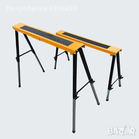 Стойки тип Магаре телескопични 650-900 мм, до 250 кг, 2 бр.