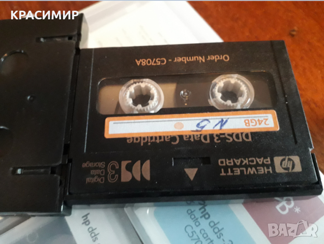 касети 5 броя по 6 лв, снимка 3 - Ресийвъри, усилватели, смесителни пултове - 36170721