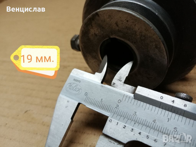 Соц Триканална Шайба За Ел Мотор. , снимка 8 - Резервни части за машини - 36141264