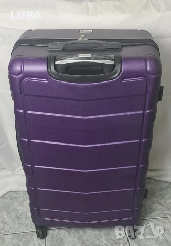 куфар-лилав