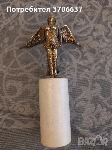 Бронзова пластика
