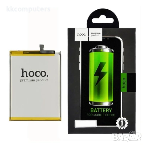 Батерия HOCO за XIAOMI Poco M4 (5G)/ Poco M5 (4G)/ Redmi 10 (5G)/ Redmi Note 11E (BN5H)