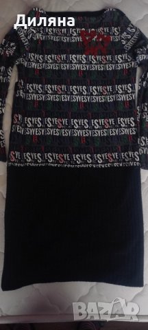 Блузи Desigual м-л, снимка 7 - Блузи с дълъг ръкав и пуловери - 38648637