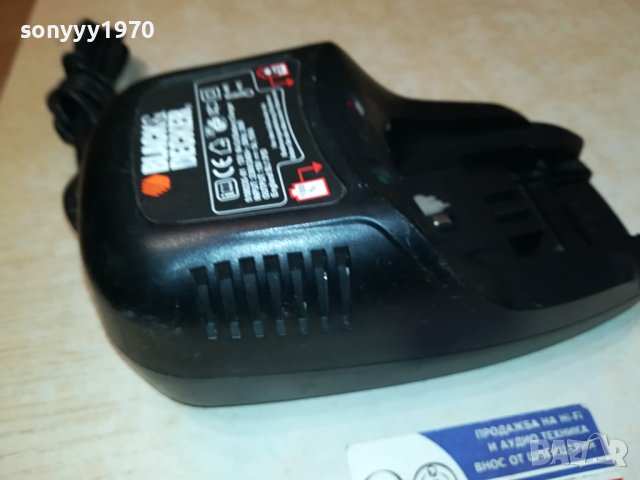 BLACK DECKER BATTERY CHARGER 15V ВНОС FRANCE 2210231118, снимка 4 - Винтоверти - 42671254