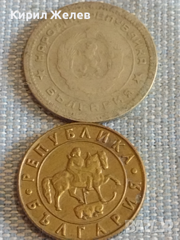 Лот монети 10 броя България от соца началото на демокрацията за КОЛЕКЦИЯ ДЕКОРАЦИЯ 37833, снимка 11 - Нумизматика и бонистика - 44596270