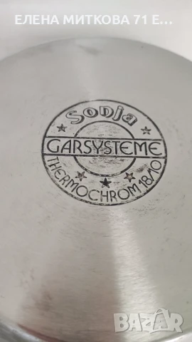 Среден масивен дълбок тиган от неръждаема стомана с двойно дъно, снимка 6 - Съдове за готвене - 51397387