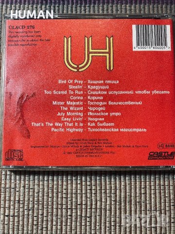 Uriah Heep,The Byron Band , снимка 6 - CD дискове - 41888363