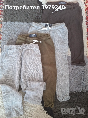 Сет панталони Next 1г.6м до 2г