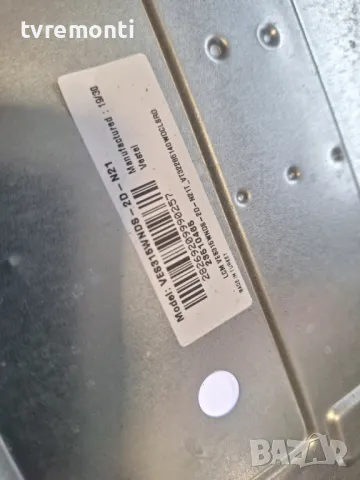 подсветка от дисплей VES315WNDS-2D-N21 от Телевизор TELEFUNKEN модел 32HB5500