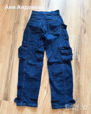 Дънки по модел на The Attico, снимка 4 - Дънки - 53732249