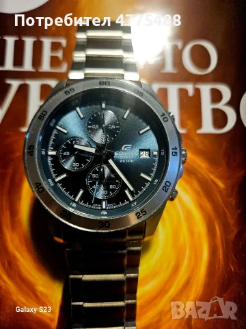 Casio Edifice Chronograph 