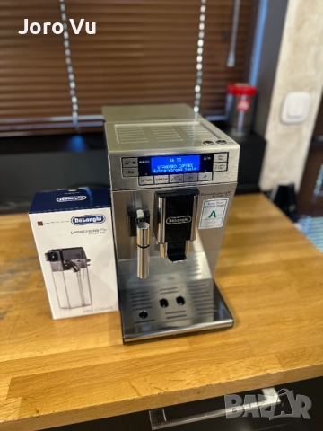 DELONGHI PrimaDonna XS Deluxe ETAM36.365