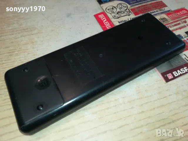 PHILIPS REMOTE 1505251852, снимка 10 - Друга електроника - 50303781