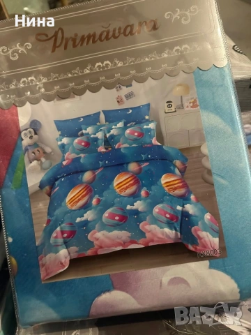 Спални комплекти, снимка 4 - Спално бельо и завивки - 53540919