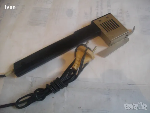 25 ВАТА РУСКА СССР ЕЛЕКТРИЧЕСКА ЛЕПАЧКА ЗА ПОЛИЕТИЛЕНОВО ФОЛИО СТАРО КАЧЕСТВО ПОЧТИ НОВА ОТЛИЧНА, снимка 5 - Други инструменти - 48788516