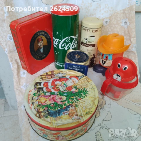 Подарявам разни неща, снимка 1