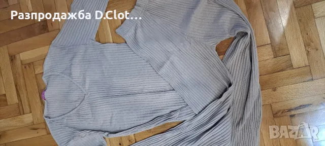 Рипсен комплект/рипс екип, снимка 6 - Комплекти - 42098380