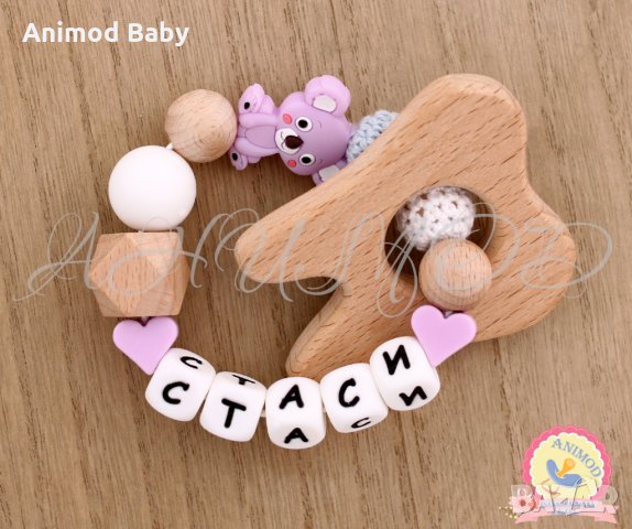 Бебешки клипс / държач за биберон - хранителен силикон, снимка 16 - Прибори, съдове, шишета и биберони - 33938559