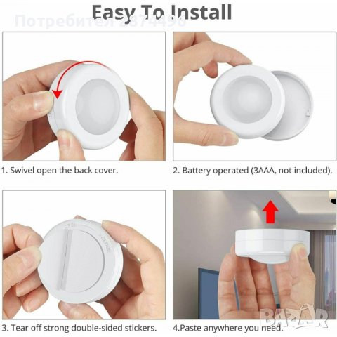 3833 Многоцветни лампи с дистанционно управление , снимка 18 - Лед осветление - 39890913