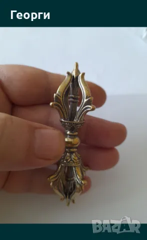 Бронзова варджа-7, снимка 6 - Колекции - 50111830