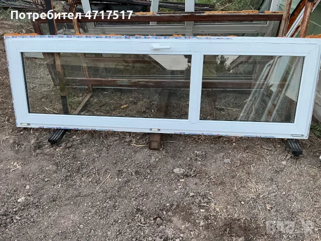 Продавам дограма PVC, снимка 4 - Дограми - 56040754