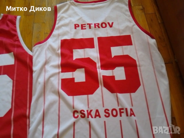 ЦСКА София баскетболен екип отличен #55 Петров размер М два броя шорти и тениска, снимка 8 - Баскетбол - 53800777
