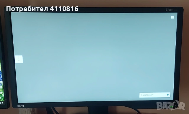 Монитор BenQ XL2411Z – 144Hz, 1ms, отлично състояние, оригинална кутия + 3D очила, снимка 5 - Монитори - 53719167
