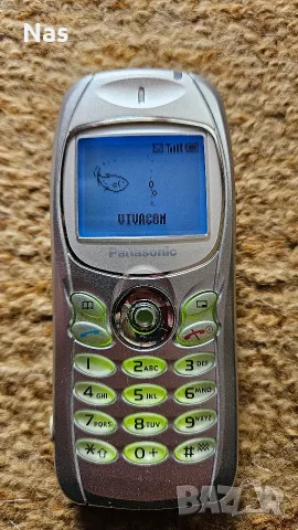 Продавам Panasonic GD75