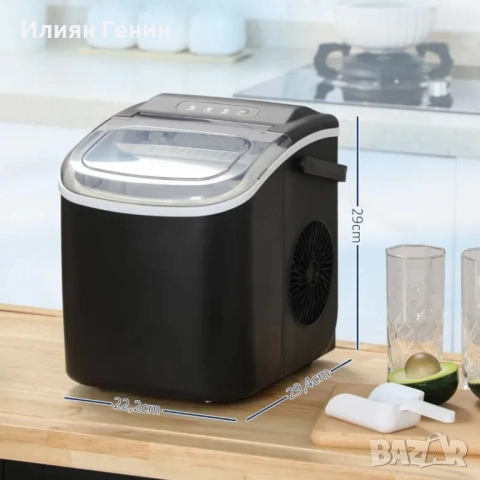 HOMCOM Ледогенератор, 29,4 см x 22,2 см x 29 см, черен, снимка 2 - Други - 52024493