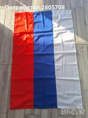 знаме на Русия -  размер 0.90/1.45см флагове , снимка 2 - Други услуги - 49162191