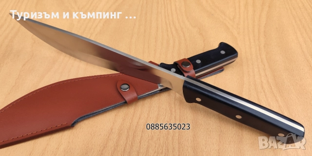 Голями ножове /6 мм дебелина на острието/, снимка 14 - Ножове - 52683013