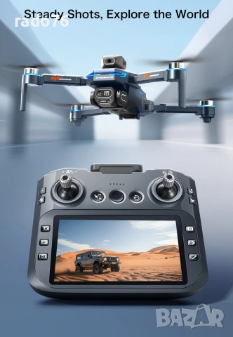 НОВ Дрон 4K Професионална 8K Камера и VR, снимка 14 - Дронове и аксесоари - 53860958