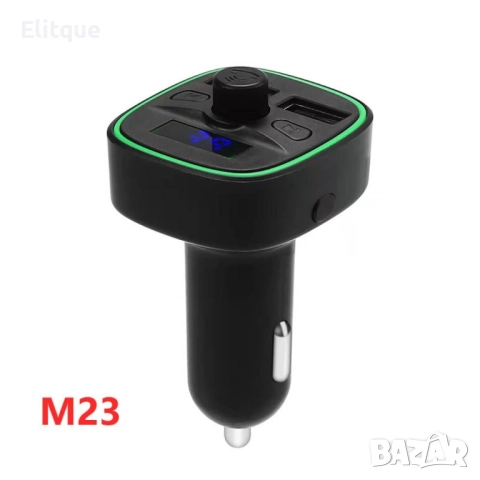 Адаптор за кола с два входа и радио - HF36, снимка 9 - Друга електроника - 52819861