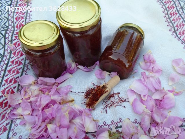 Домашно сладко 2025 г от маслодайна роза с шафран