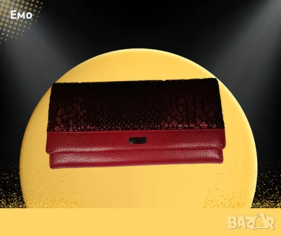 Дамско портмоне в бордо, снимка 5 - Портфейли, портмонета - 48501205