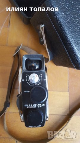 Камера , снимка 7 - Камери - 34133524