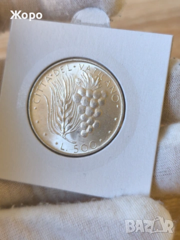 500 лири 1974 година Ватикана , снимка 2 - Нумизматика и бонистика - 53165810