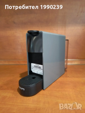 Кафемашина NESPRESSO KRUPS с 6 бр. капсули, снимка 2 - Кафемашини - 53613648
