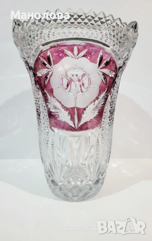 Ваза от оловен кристал "Anna Hütte"