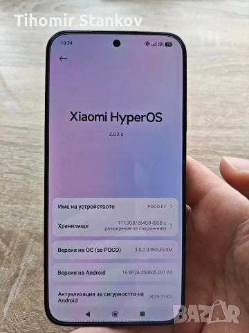 Xiaomi Poco F7, снимка 2 - Xiaomi - 53334069