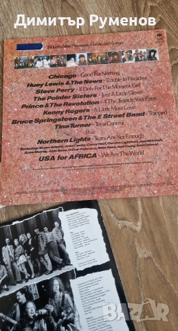 Плочи за грамофон, снимка 3 - Грамофонни плочи - 52864959