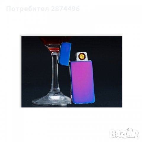 1498 Зареждаща USB запалка – BMW, Mercedes, Audi, VW, снимка 5 - Други стоки за дома - 34640348